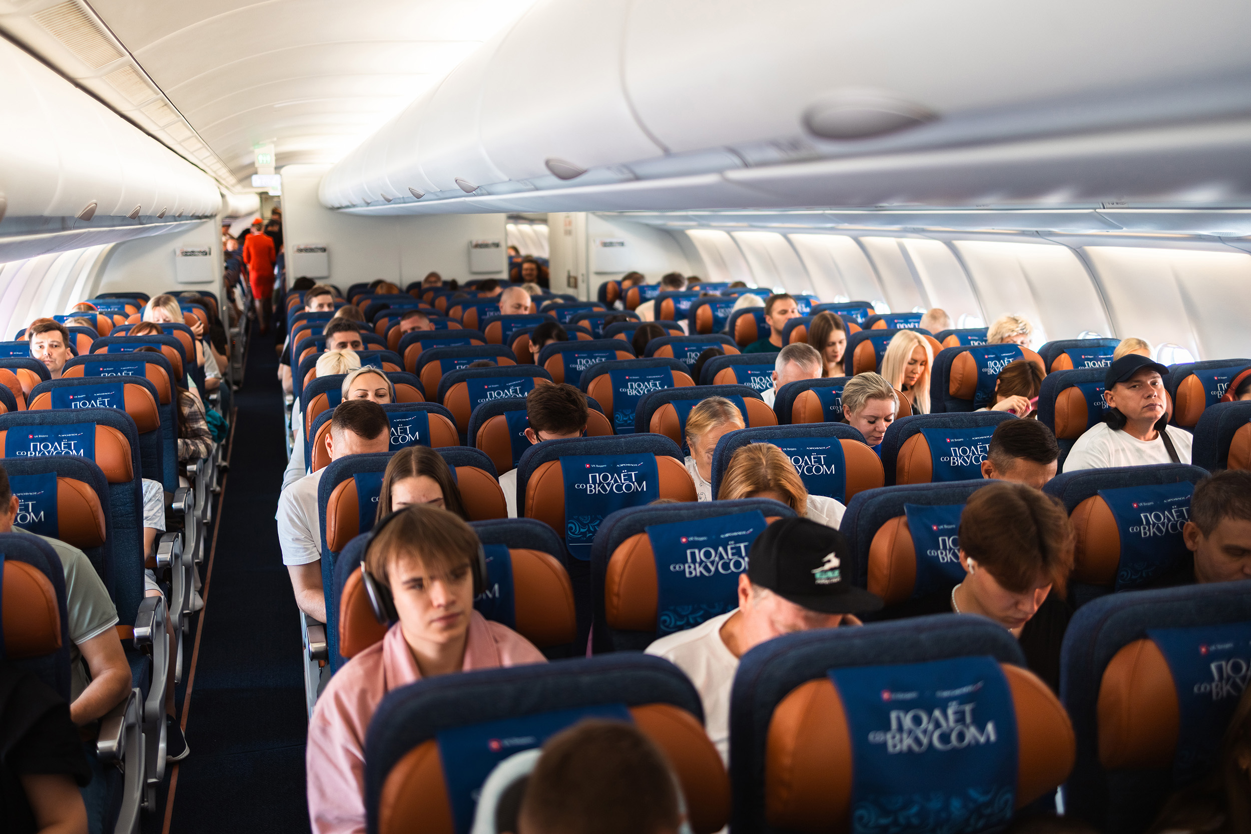 aeroflot polet so vkusom fotograf moskva5